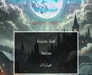 変なホームページを作ります テンプレにない自由なデザイン＋多言語設定で世界中の人々へ発信 イメージ3