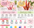 折り鶴を一羽一羽丁寧にお作りします 大切な日のために心を込めてお作りします イメージ2