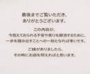 不登校・起立性調節障害の学習遅れを整理します 予備校講師×分子栄養学で高校大学受験・進路を攻略！ イメージ8