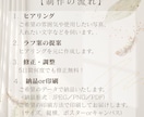 即日納品可！おしゃれなウェディングボード作成します ゲストの目を引くウェルカムスペースに♡ イメージ3