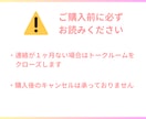 もう大丈夫！自分でできる次世代のセルフケア教えます 効果的、器具不要、自宅で【完結】するセルフケアを指導します イメージ9