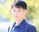 あなたの出版の可能性を明らかにする出版会議をします 有名出版社の編集長経験者がアドバイスと企画立案します イメージ1