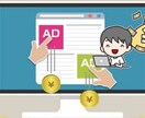 SEO即効の集客記事づくりを丸投げOK!代行します 【PVアップ！】E-E-A-T強化SEO強化記事で検索上位へ イメージ6