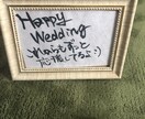 お名前、お祝いの言葉、なんでも書きます あなたの大切な人への想い気持ち、お名前など書で書きます！ イメージ2