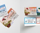 効果抜群！「二つ折名刺」をデザインします 制作会社実務経験豊富なプロがしっかりとサポートします。 イメージ2