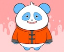 商用可◯かわいい動物キャラクターデザインします 個性◎手描き文字入りのロゴにすることも可能です ! イメージ9