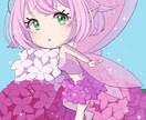 SNSで使えるいろいろなかわいいアイコン描きます 世界ひとつしかないかわいいアイコンをお届けします！ イメージ10