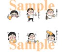 オリジナル！似顔絵LINEスタンプ作成します お誕生日や記念日のお祝い、プレゼントにもピッタリです♪ イメージ5