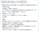 2Dキャラクターや関連のイラストを描きます 商用利用料込み！修正回数無制限！必要な分だけご購入頂けます イメージ10