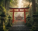 復縁の時期と強力な縁結び祈祷占います 復縁の時期を霊視し、早めるアドバイス、強力な縁結び祈祷。 イメージ12