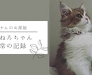 大至急"オシャレロゴ"作ります デザインでお困りの方へ最短当日納品のロゴ作成致します。 イメージ4