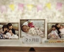 1歳の記念に世界に一人だけの絵本ムービーを作ります 一生に一度の「初めての1年」を、大切にカタチに残しませんか？ イメージ3