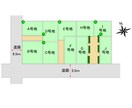 住宅地の区間図を清書・データ化します 急に区画図が必要になった！そんなお悩み解決します！ イメージ6