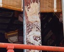 あなたの願いを叶えるためのメッセージを導き出します 恋愛・仕事・お金・人間関係など何でもOK!文字数の制限無し！ イメージ3