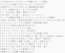 STUDIO初心者がオリジナルサイトを作れます ノーコードで白紙から公開まで！完全動画講座 イメージ2