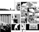 漫画形式の雰囲気のあるイラストを描きます 雰囲気や時の流れを感じられるコマ割りや線画 イメージ6