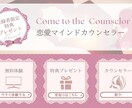 集客・成約率を高めるリッチメニューを制作します 無料ツールプロライン対応 公式LINEの効率を最大化します。 イメージ4