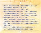 負の感情卒業スクール。全７回で卒業まで導きます 実績18年1800件。専門プロコーチが負の感情を卒業させます イメージ7