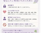 悩み相談・愚痴聞き、じっくり寄り添い解決いたします 「話すだけで、心は少し軽くなる。」 イメージ6