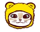 アイコン制作承ります 可愛くカッコよく、あなたのイメージをイラスト化します！ イメージ3