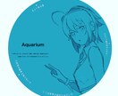 オリジナル曲や歌みたイラストを作成致します 用途にピッタリな素材イラストが必要な方へ イメージ9