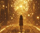 相手の本音と未来の流れをタロットで読み解きます 【恋愛の未来】片想い・復縁・曖昧な関係が分かります イメージ3