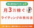 YouTube・ココナラサムネイル作成致します Canvaでサムネイル作成します！ イメージ8