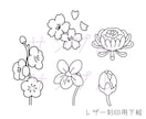 お花や葉っぱ、植物のイラスト優しいタッチで描きます ナチュラル〜リアルタッチのテイストでお花や植物をお描きします イメージ6