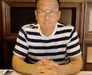 様々なシーンでの話し方のヒントをアドバイス致します 相手の記憶に残る会話が出来れば貴方の、貴女の世界が広がります イメージ1