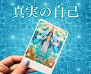 女神カードで心を整えるオラクルリーディングをします カード画像＋チャットカウンセリング付き♡現実を一緒に整えます イメージ10
