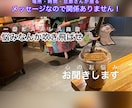 元ホストが人に言えない！【秘密の悩み相談】承ります 夫婦/主婦/人妻/旦那/ママ友/不安/不満/依存/愚痴/愛/ イメージ1