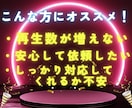 YouTubeチャンネル登録100人増やします 最大30万人まで対応可能！！高品質フォロワー！減少率ほぼ０！ イメージ2