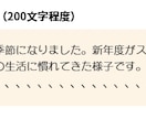 保育園・こども園向けの食育活動を提案しますます 現役保育園管理栄養士が年齢やねらいに合わせて提案 イメージ2