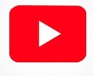 YouTubeチャンネル登録者200人増やします 高品質なチャンネル登録✩200人増えます【保証120日】 イメージ1