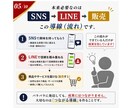 ノウハウコレクターの副業初心者をAIサポートします 集客から販売までの仕組み化をサポートするAI代行です。 イメージ5