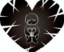 心の悩みをほぐして軽くします [文書での返答]友達に相談しづらい話題を友達感覚で！ イメージ1