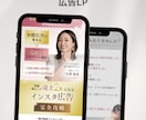 UTAGE構築・移行をまるっと対応します LP・LINE・決済・予約まで、実装をまとめて相談 イメージ2