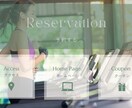 LINEのリッチメニューを修正無制限でお作りします ありきたりなデザインではなく斬新さを イメージ4