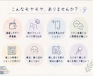 推し活疲れなど｜推し活でモヤモヤすること伺います 課金疲れ・SNS疲れ・熱愛発覚についてなど本音をどうぞ イメージ2