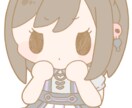 SNS・アイコン用のデフォルメアイコン描きます あなただけのデフォルメキャラを作成します！ イメージ3