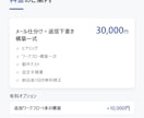 問い合わせメールの仕分けと返信下書きを自動化します 実測8.5秒/件の受付AIを御社の業務に合わせて構築します イメージ3