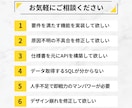 Webシステムの開発、修正、改善。対応いたします PHP、jQuery、HTML、CSSならお任せください イメージ4
