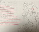 色塗りとイラストをさせていただきます 色塗り歴は7年ぐらいです。影までしっかりつけさせて頂きます イメージ2