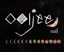 クールで高品質なオリジナルロゴを制作いたします シンプルで上品なロゴデザインを得意としています イメージ3