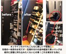 90分お部屋丸ごとアドバイス！根本から見直します 定番の片付け方とは全く違う！捨てから始めないのに片付く イメージ6