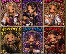 自分だけのオリジナルシールを作れます 思い出やオリジナルキャラを作って世界に1枚のシールが作れます イメージ4