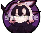 かわいいSNSのアイコン描きます 透明水彩、デジタルお好きな方をお選びいただけます！ イメージ1