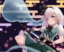 イラスト描きます イラストの依頼承っております。 イメージ8