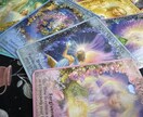 マヤ暦×守護天使☆お二人の相性と未来を視ます 彼との相性や関係が、今後どうなるか知りたい方へ イメージ3