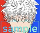 あなたのリクエストに応えたアイコンを作ります あなたの望むキャラクターで個性を出していこう！！ イメージ3